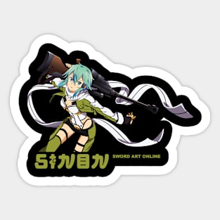 sinon Sticker